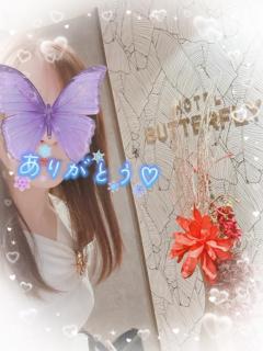 Madam  Cherish　きよみ