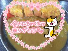 JaPON　珠紀ﾀﾏｷ