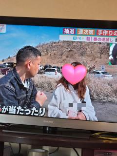 ご主人様いらっしゃい 大分店　