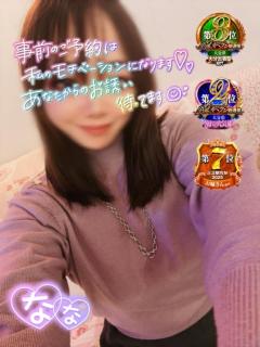 アゲてくる  =???? (    ????)