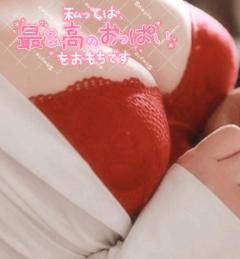 今日も笑顔で頑張ります?