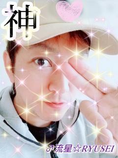 高級女性用風俗・性感エステLOVE愛撫(らぶあいぶ)　