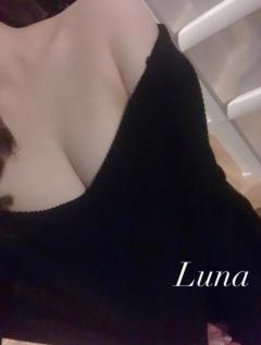 こすらぶ鹿児島店　ルナ