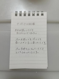 ギャルサー　しずか