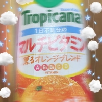 宮崎ちゃんこ都城店　うみ