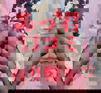 宮崎ちゃんこ中央通店　