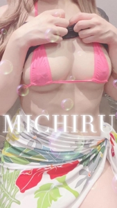 天空のマット熊本店　るな