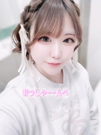 お礼日記レクストンアネックスにごめんなさいなかった本指様へ