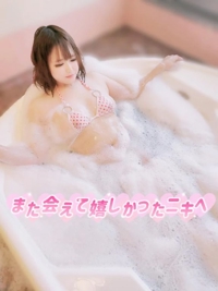 お礼日記マイステイズの本指様へ