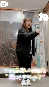 ラビットパラダイス～