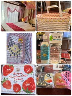 ご主人様いらっしゃい 大分店　