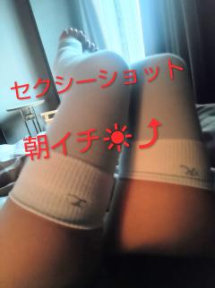 ご主人様いらっしゃい 大分店(大分市) リサ♡三川限定