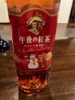 人妻ｒｅ：スタート　中条ゆり【宮崎体験】