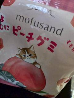 Spica(すぴか)　新★まい★完全業界初！