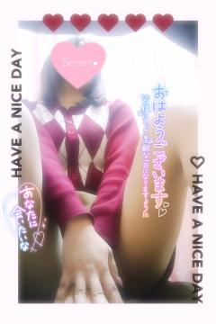 ベビードール　あやね