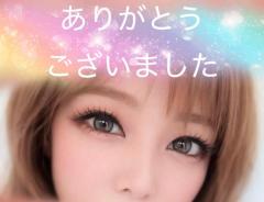 La Rouge　柚奈【ゆずな】