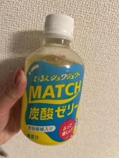 CLUB LUMINE　Haru【ハル】