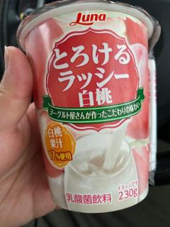 ぷにっ娘　ゆかいな電話番たち