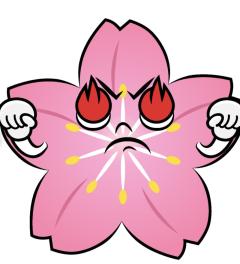 ご主人様いらっしゃい 大分店　