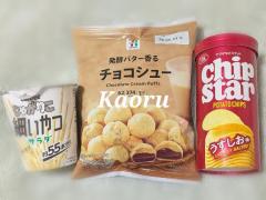 21土THANX☆CoCoRaでのお兄さん?