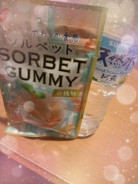 ｼｬﾝｸﾞﾘﾗ B3で遊んでくれたお兄様