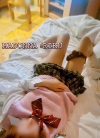マドンナSANSAIN　りく