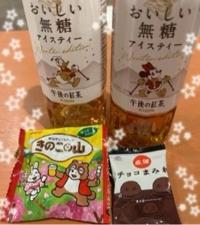 ミニーちゃん可愛い♪