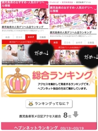 oh(´・ω・｀)...