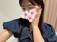 沖縄ハイブリッドエステ　