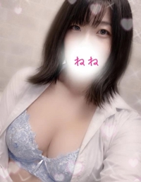 沖縄ハイブリッドエステ　