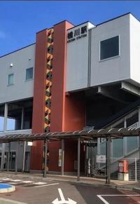 3/17のお礼メールです。m(_ _)m