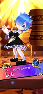 鬼がかかってる！！