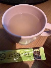 3/19のお礼メールです。m(_ _)m