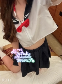 ご予約ありがとう