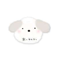 マドンナSANSAIN　ねい