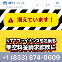 超絶暇人はっけーん