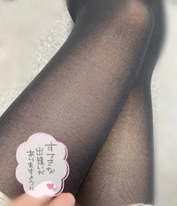 いまなにしてる？