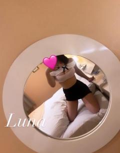 こすらぶ鹿児島店　