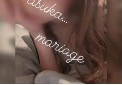 出勤してます???