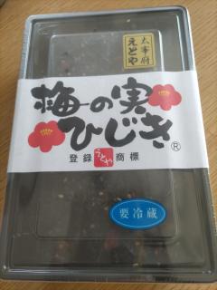 お茶漬けに〜🩷⤴️