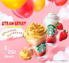 普段はあれだけど