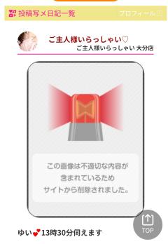 (゜∀。)ﾜﾋｬﾋｬﾋｬﾋｬﾋｬﾋｬ、