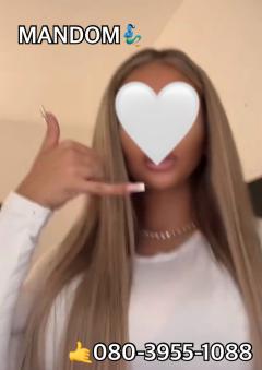 本日出勤します🤟🏼🩷