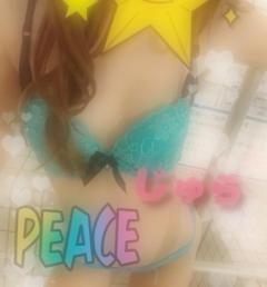 Luxury(鹿児島市) 寿じゅら(プラチナ）