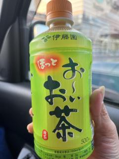 ご主人様いらっしゃい 大分店　神舌ゆい♡最強エロ女