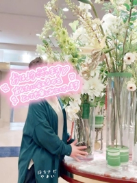 気持ちよさが違う…