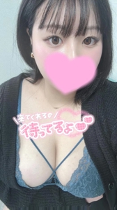 フェアリー 都城市デリヘル みゆ 写メ日記「出勤」