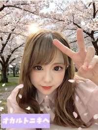 お礼日記天文館付近のビジホのお兄さんへ