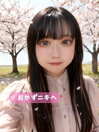 お礼日記サントリーニ503号室のお兄さんへ