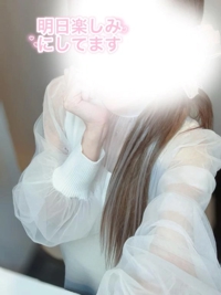 マドンナSANSAIN 宮崎市デリヘル さり 写メ日記「明日出勤します(*^^*)」